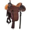 Martin Saddlery Rickey Green Team Roper 1/4 Breed Basket